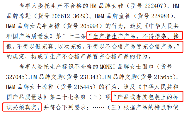 2025澳门特马网站www的全面释义、解释与落实与警惕虚假宣-全面释义、解释与落实